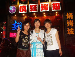 东宝烧烤加盟,学烧烤技术,开烧烤店多少钱烧烤加盟