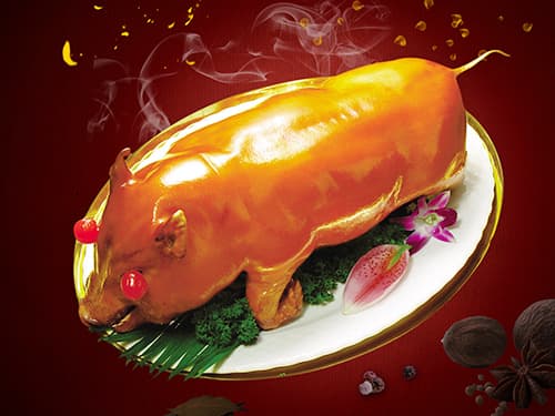 东宝烤乳猪培训
